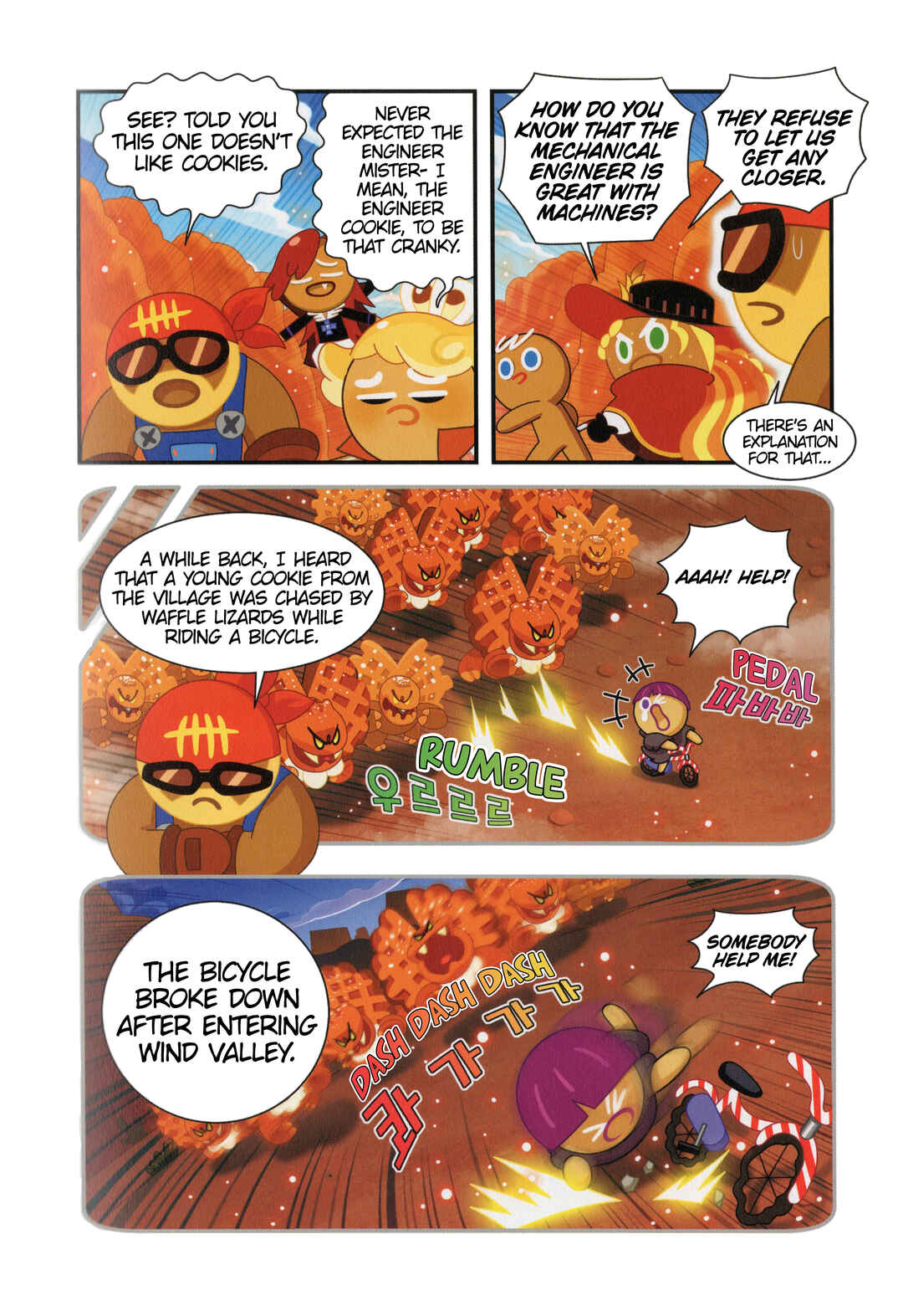 Chapter 22 - Page 7