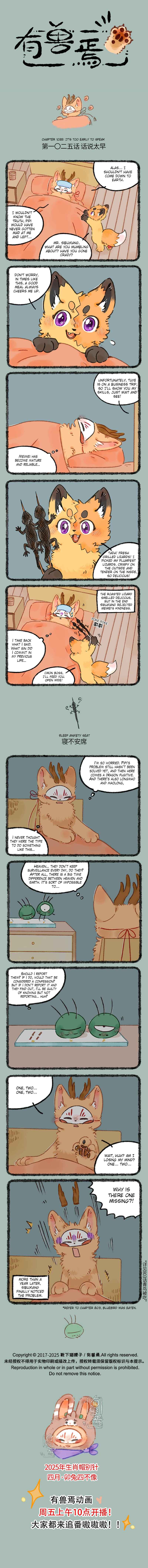 Chapter 1025 - Page 1