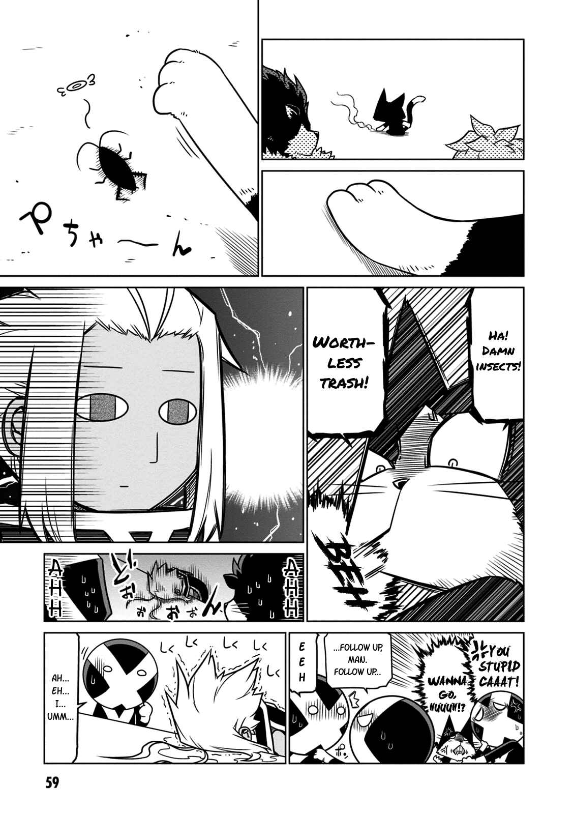 Chapter 23 - Page 7