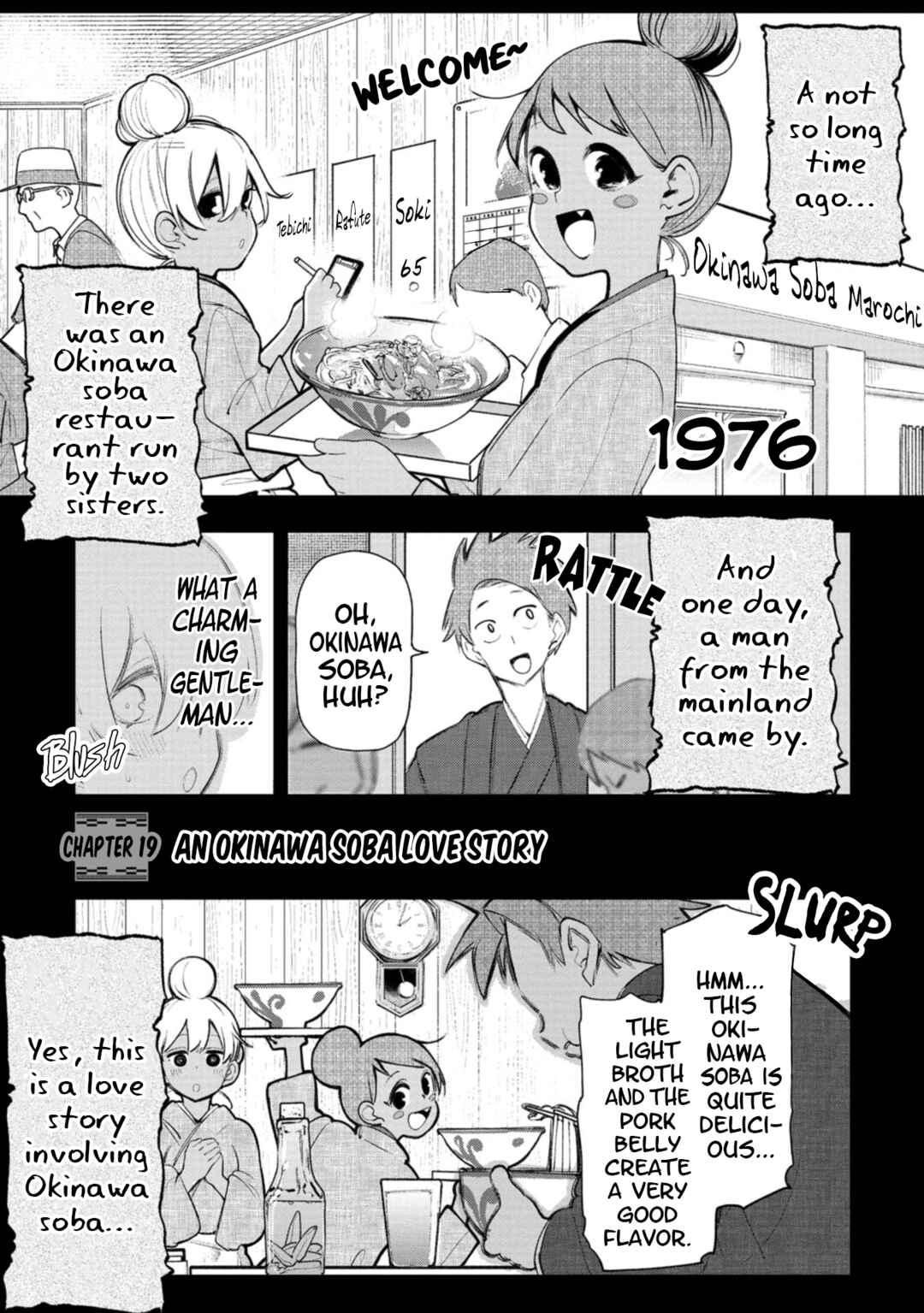 Chapter 19 - Page 1