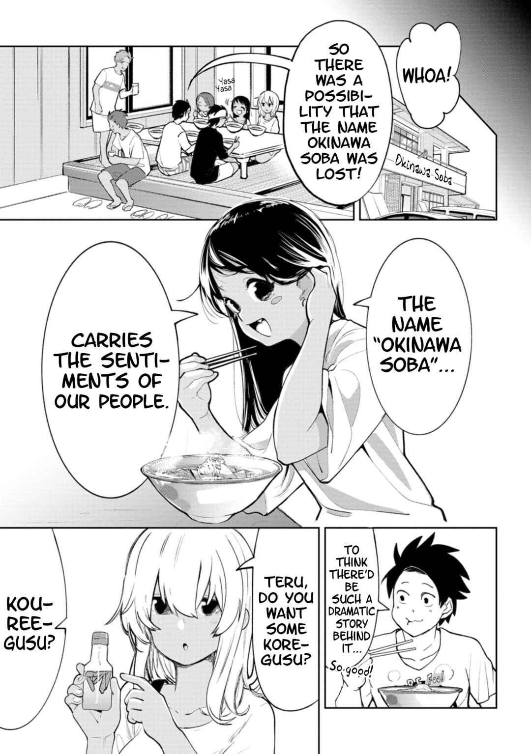 Chapter 19 - Page 5