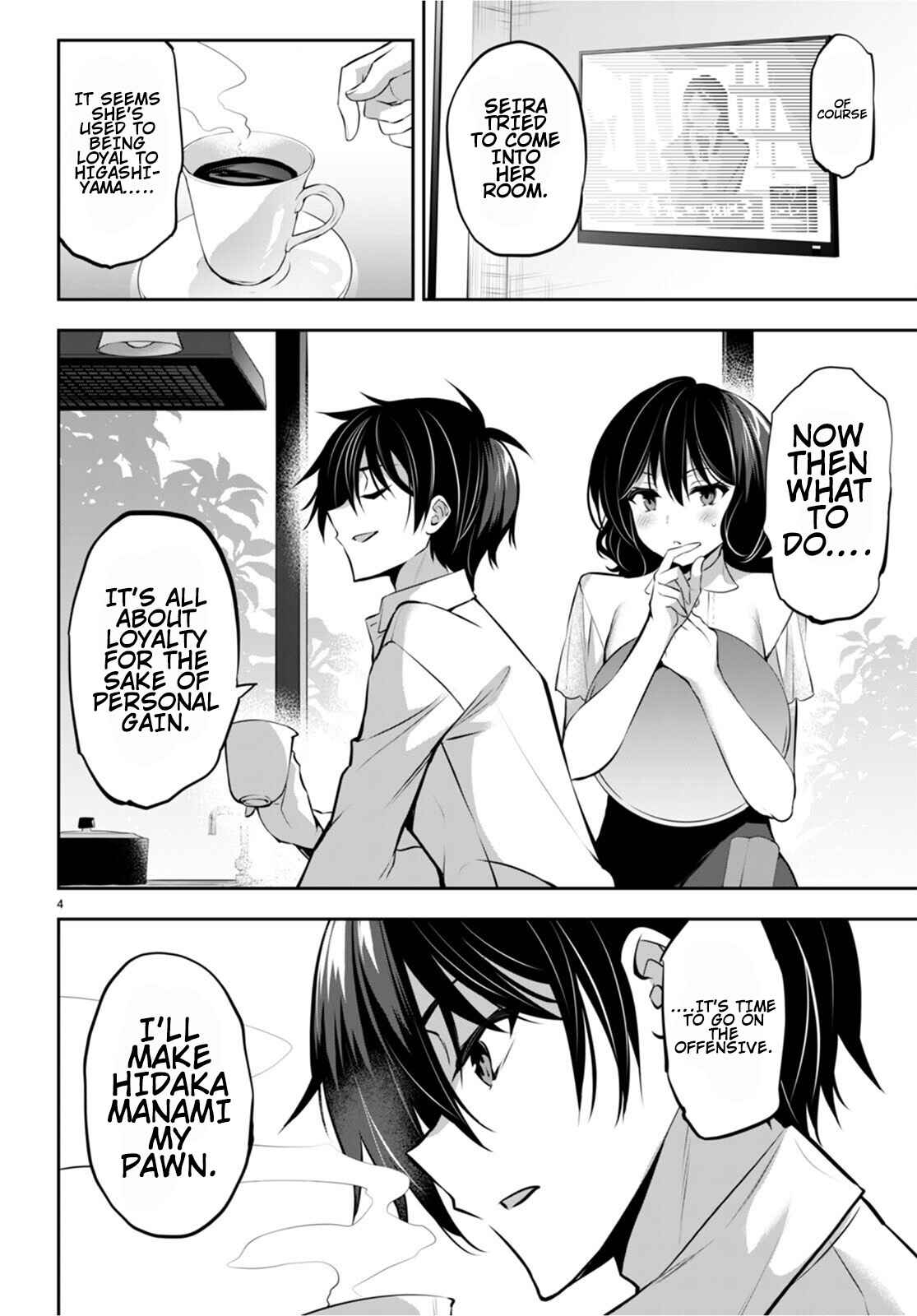 Chapter 13 - Page 5