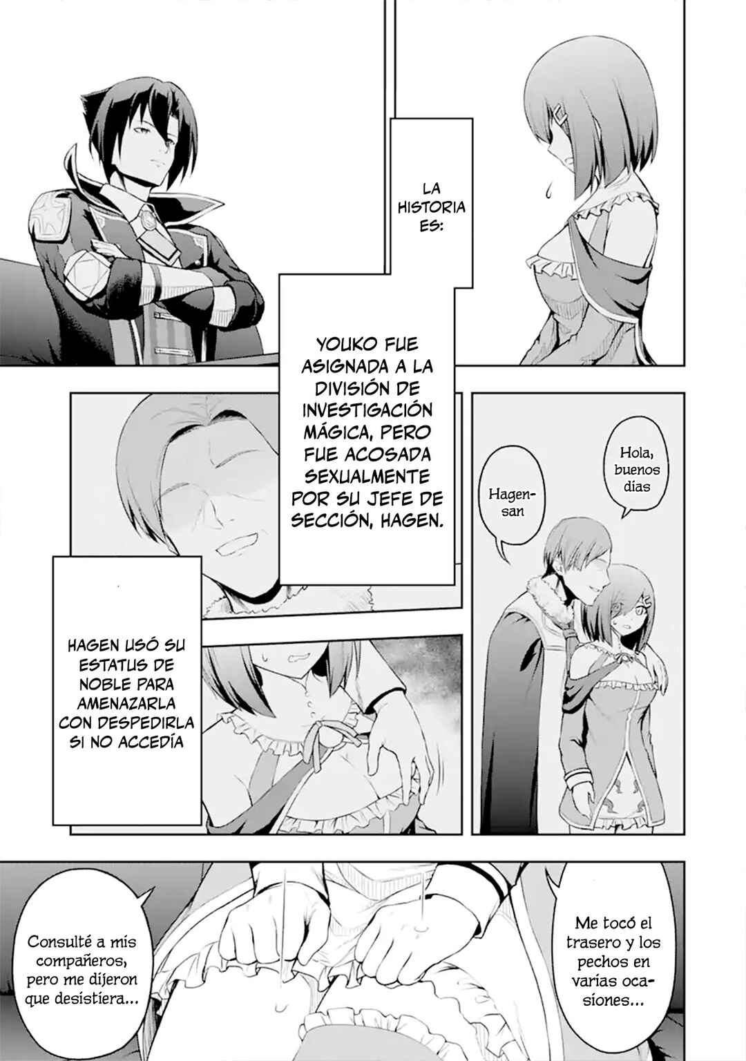 Chapter 1 - Page 24