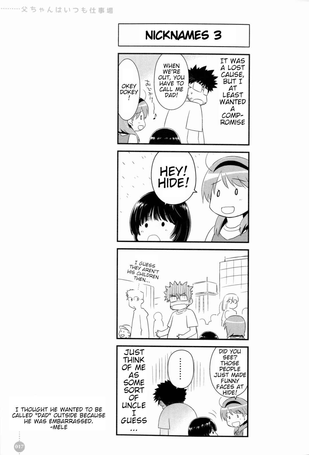 Chapter 2 - Page 3