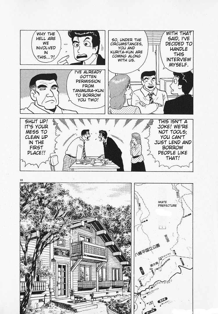 Chapter 179 - Page 10