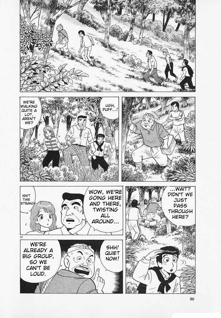 Chapter 179 - Page 12