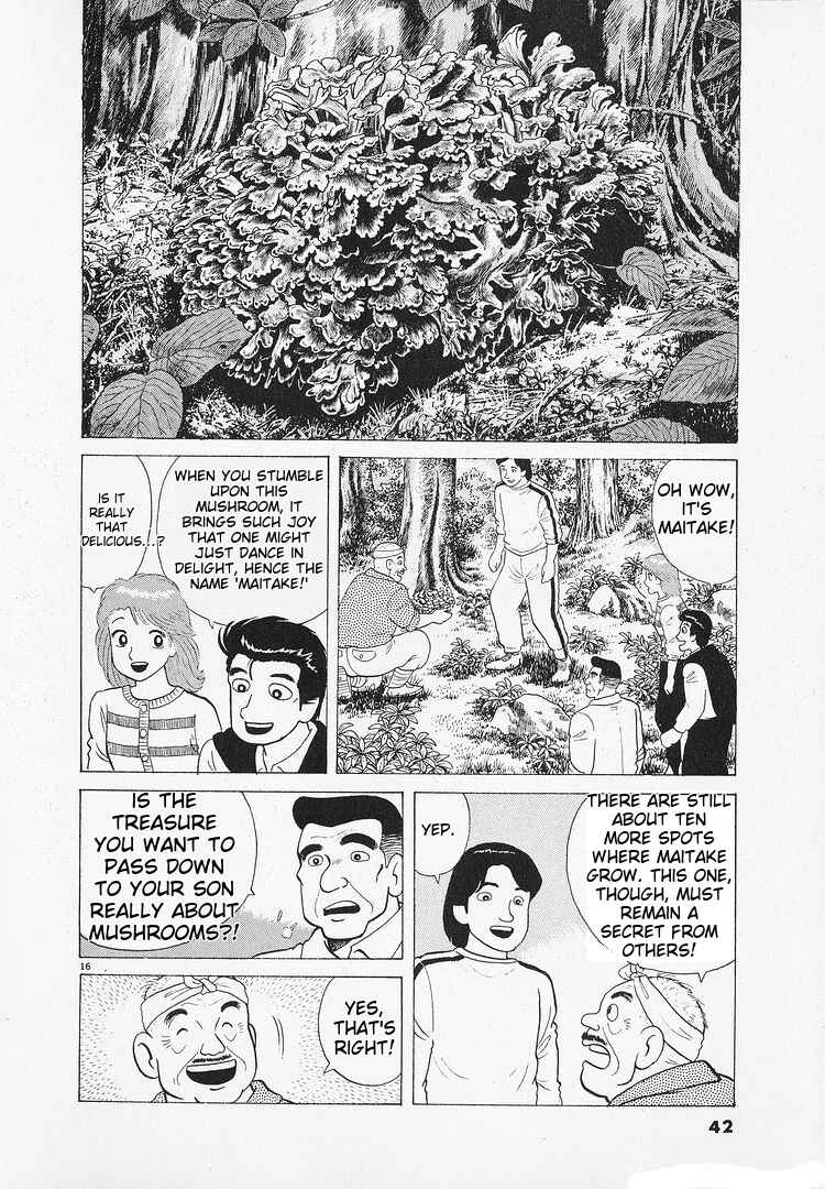 Chapter 179 - Page 16