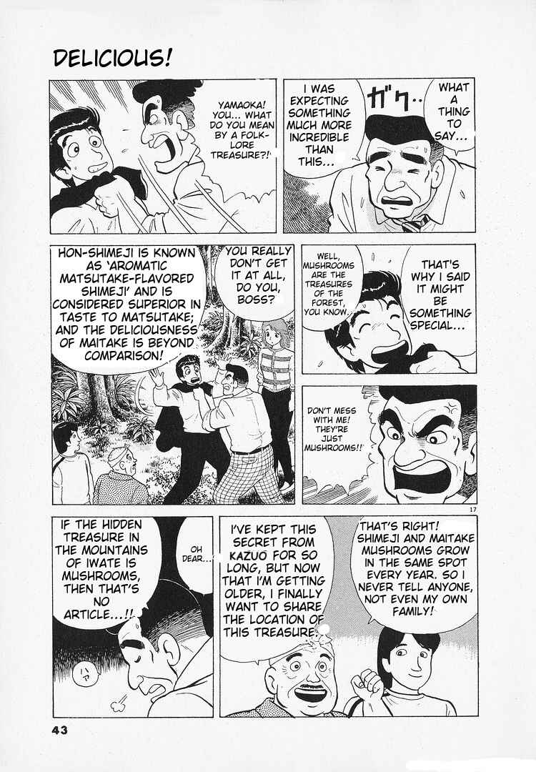 Chapter 179 - Page 17