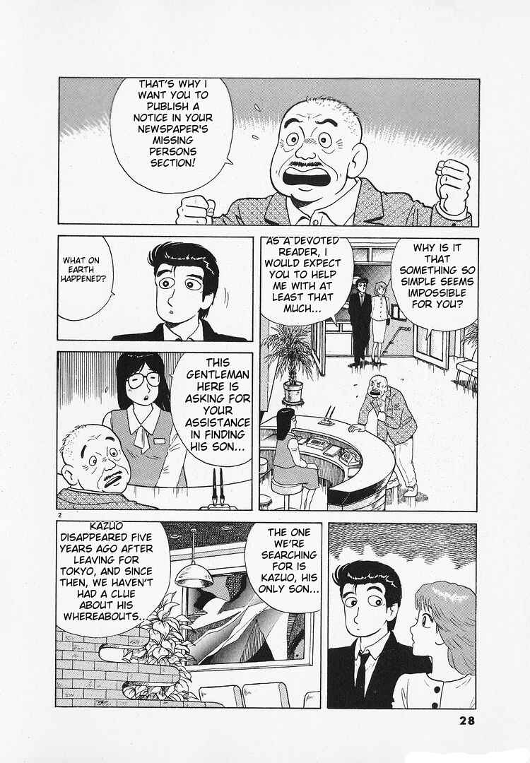 Chapter 179 - Page 2