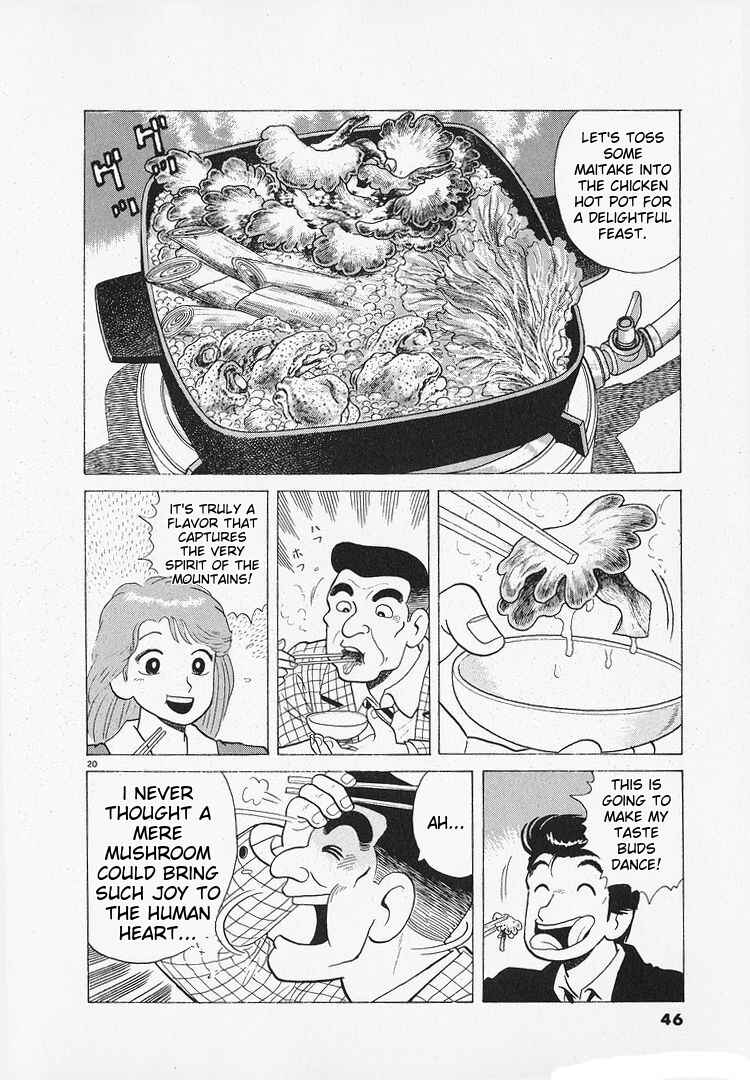 Chapter 179 - Page 20