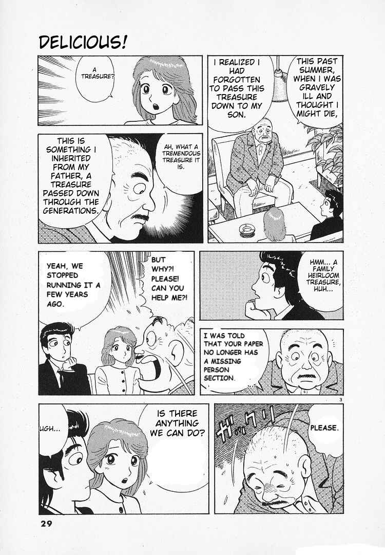 Chapter 179 - Page 3