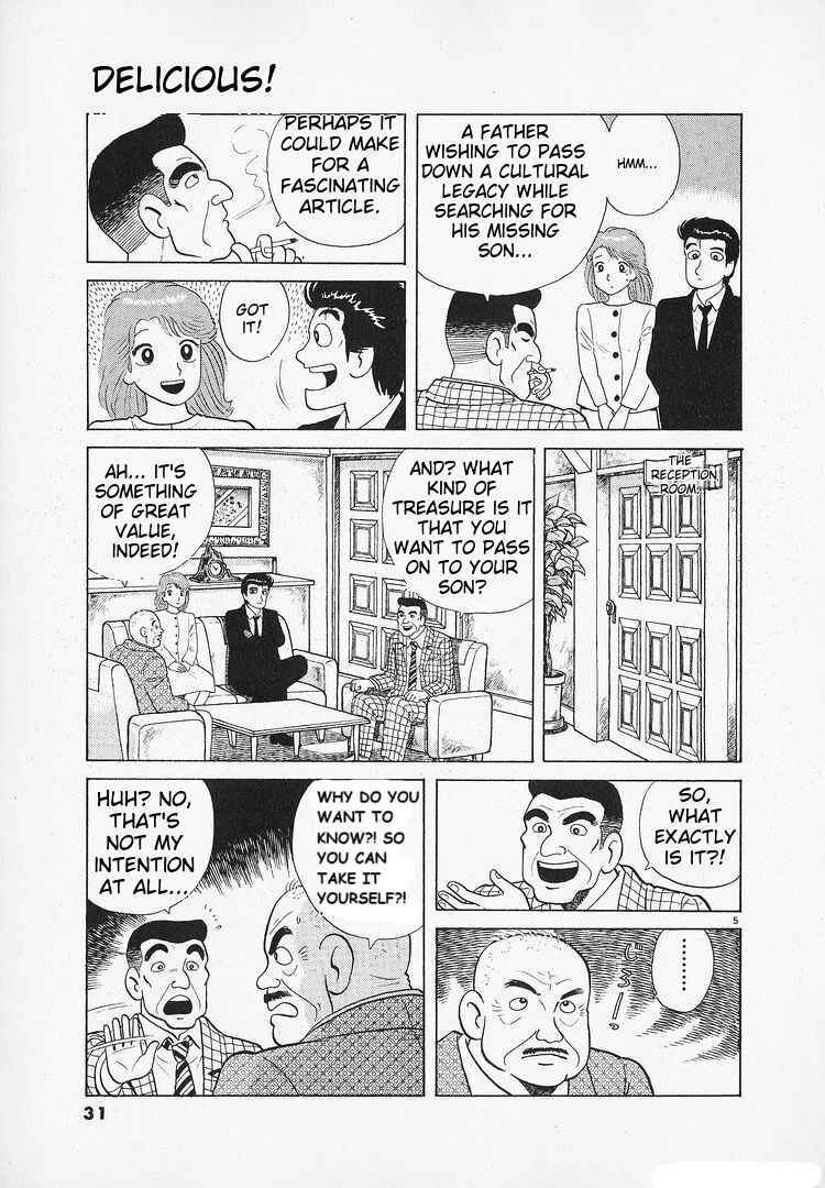 Chapter 179 - Page 5