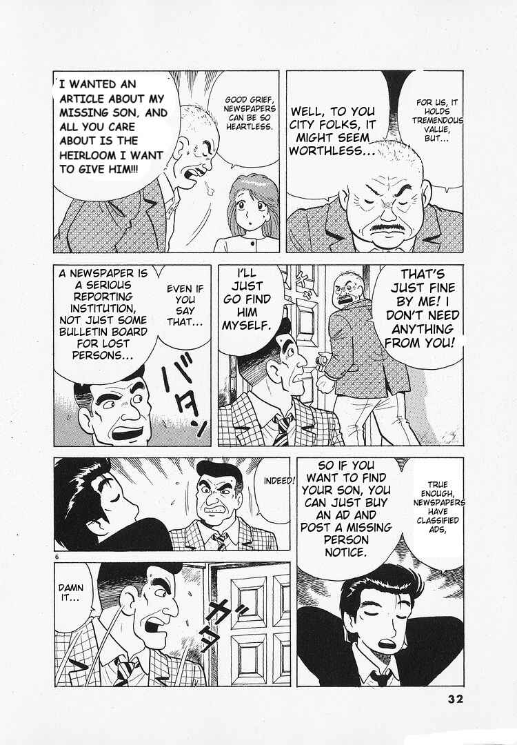Chapter 179 - Page 6