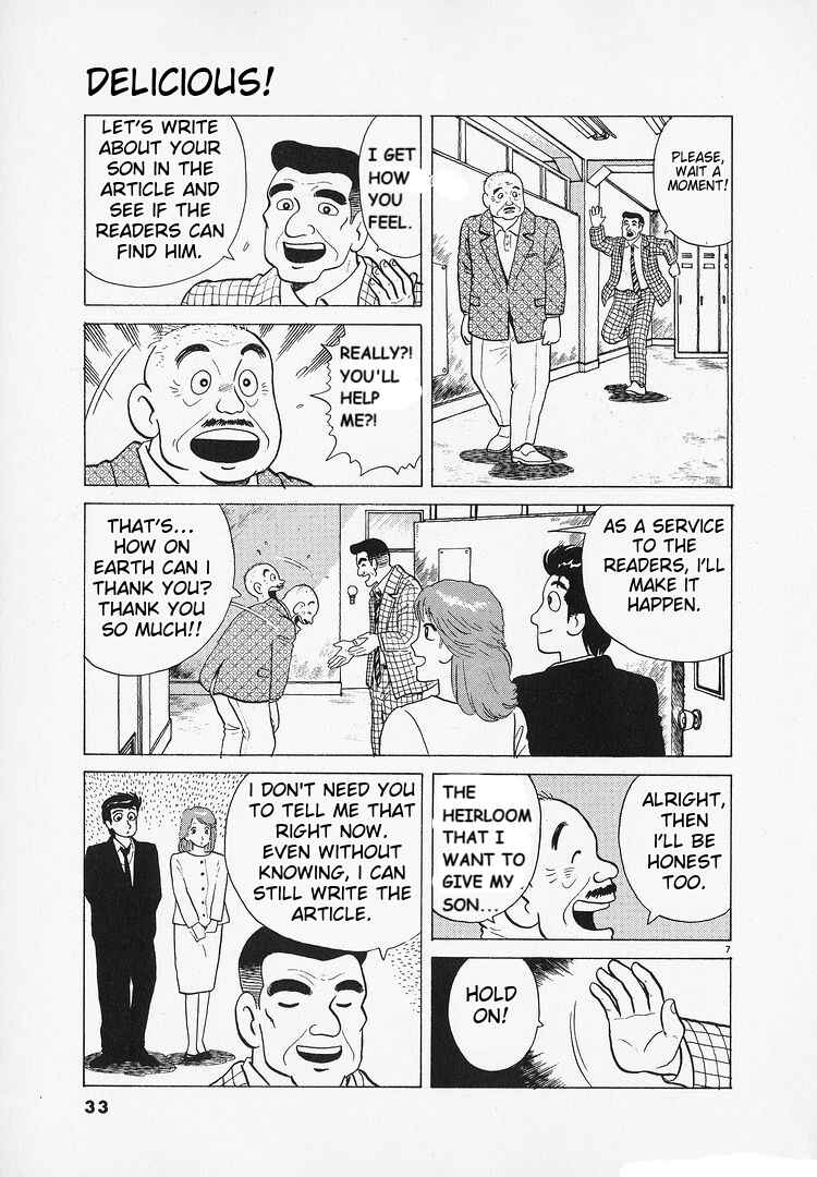 Chapter 179 - Page 7
