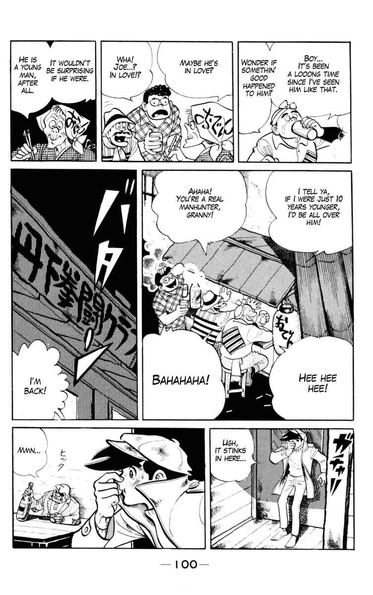 Chapter 97 - Page 5