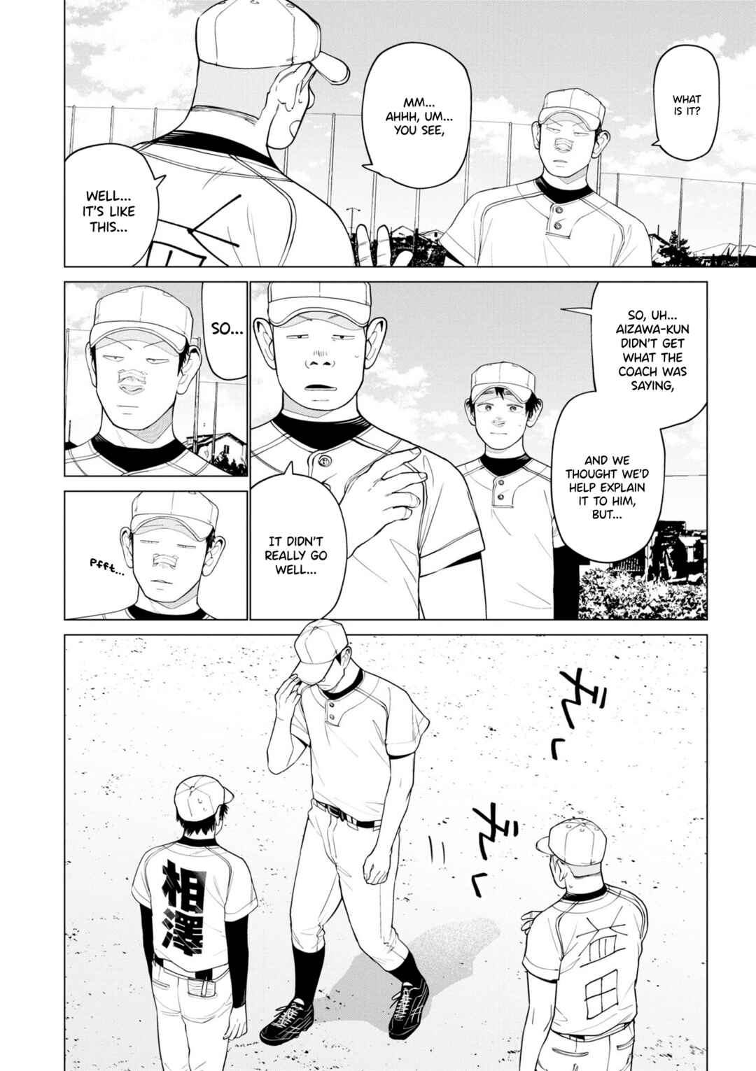 Chapter 4 - Page 12