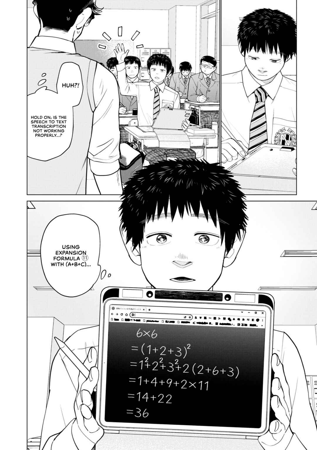 Chapter 4 - Page 2