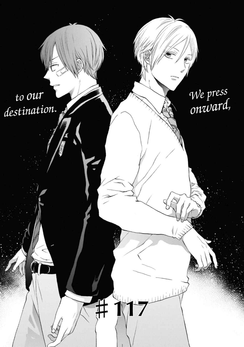 Chapter 117 - Page 1