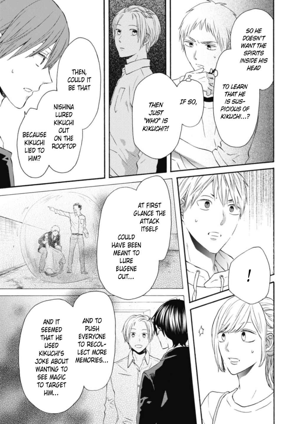 Chapter 117 - Page 7