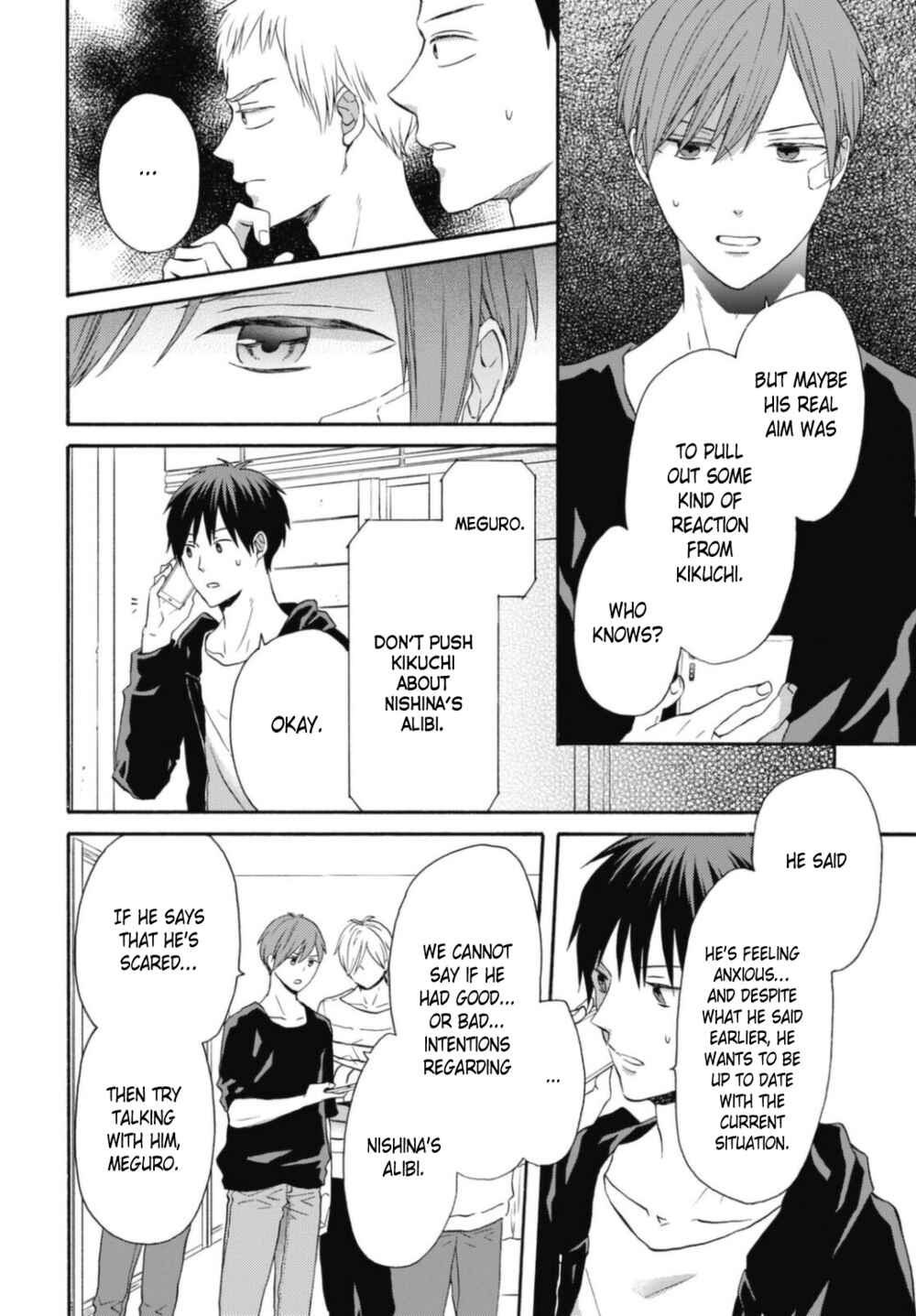 Chapter 117 - Page 8