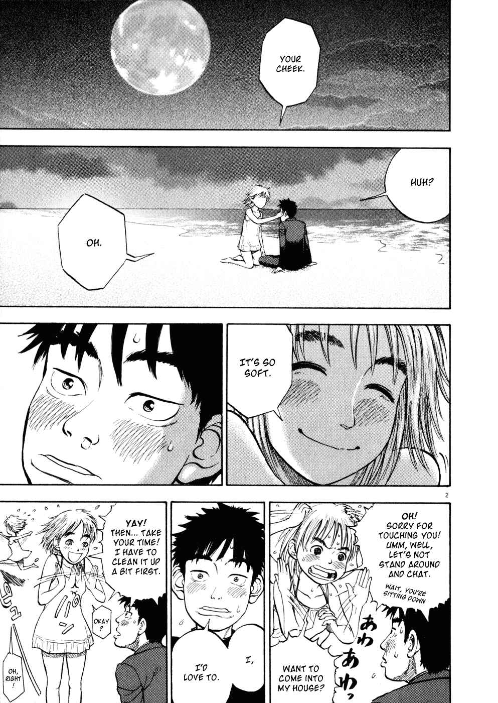 Chapter 2 - Page 2