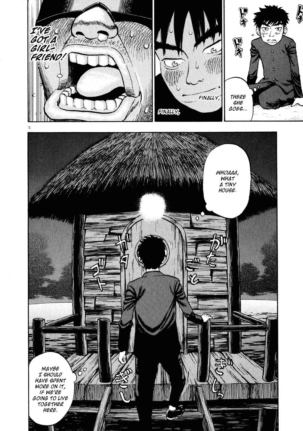 Chapter 2 - Page 4