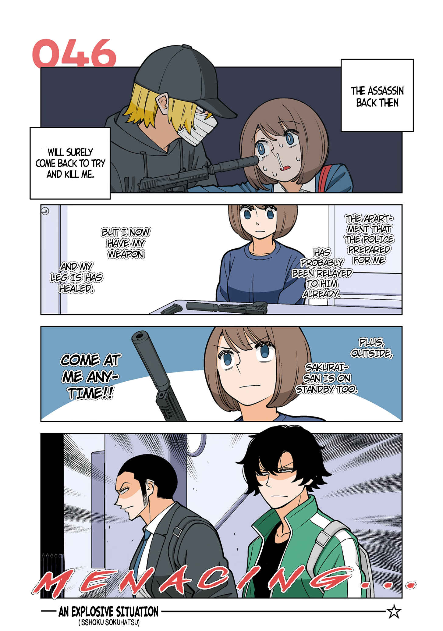Chapter 46 - Page 1