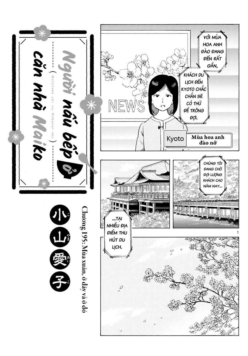 Chapter 195 - Page 1