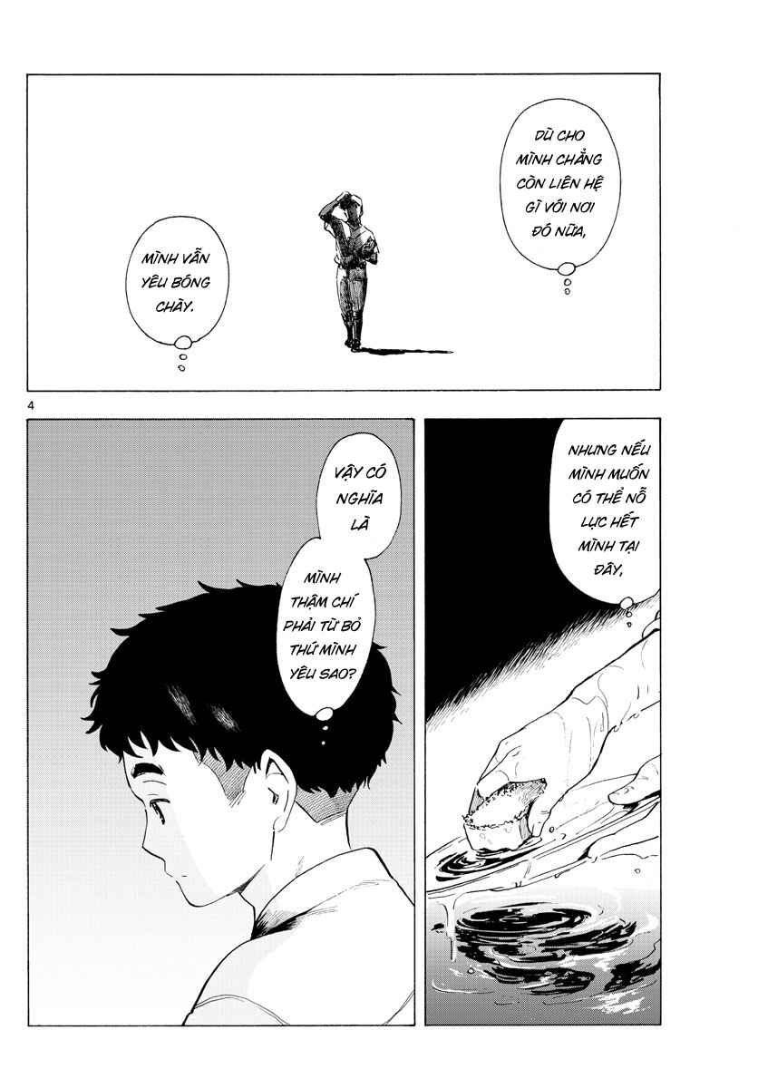 Chapter 195 - Page 4