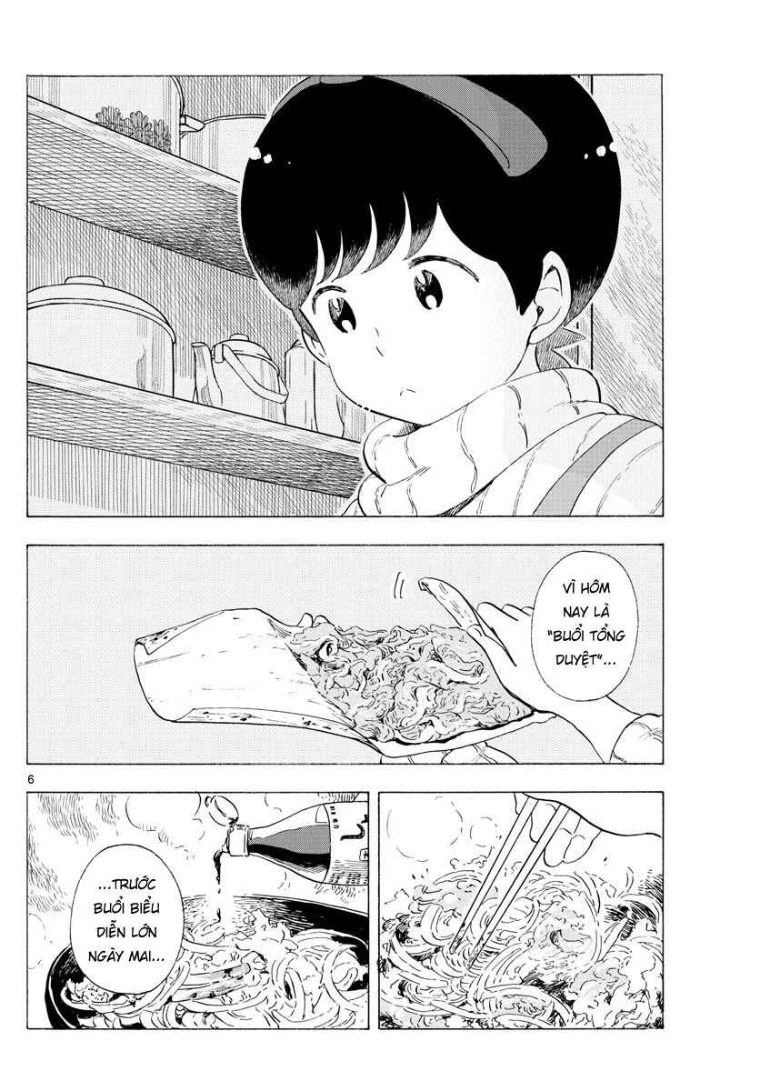 Chapter 195 - Page 6