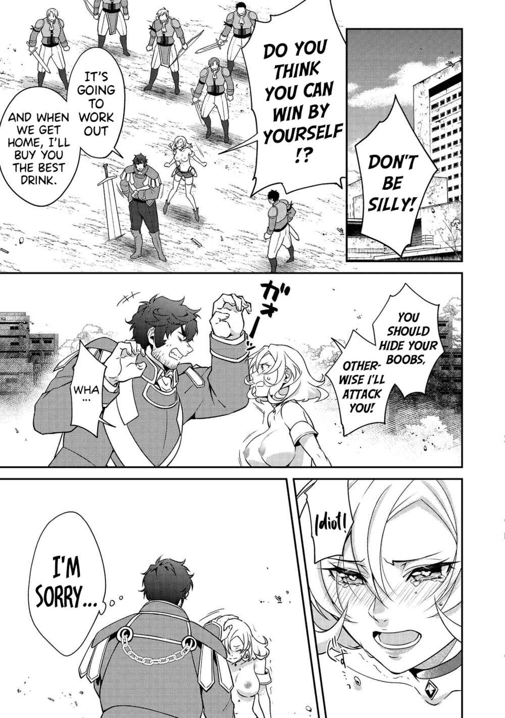 Chapter 5.1 - Page 4