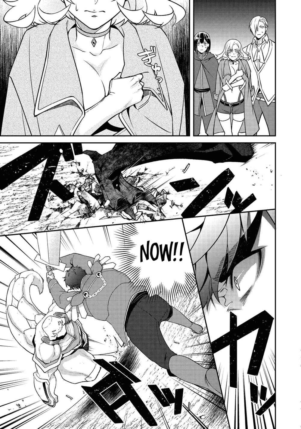 Chapter 5.1 - Page 8