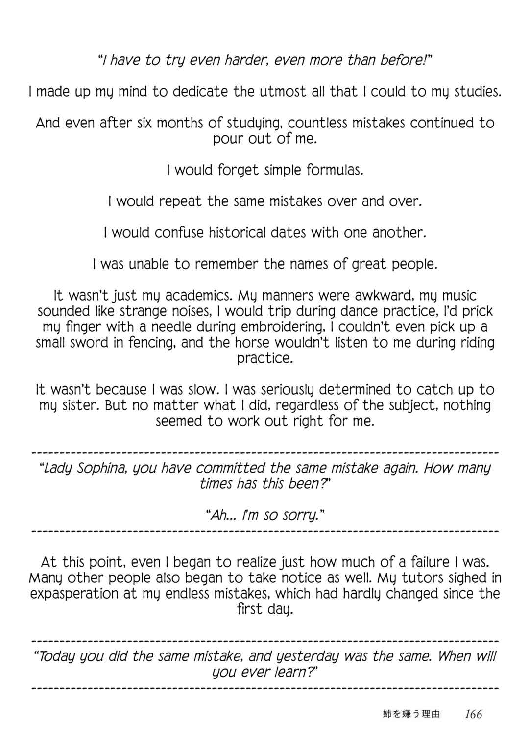 Chapter 5.5 - Page 13