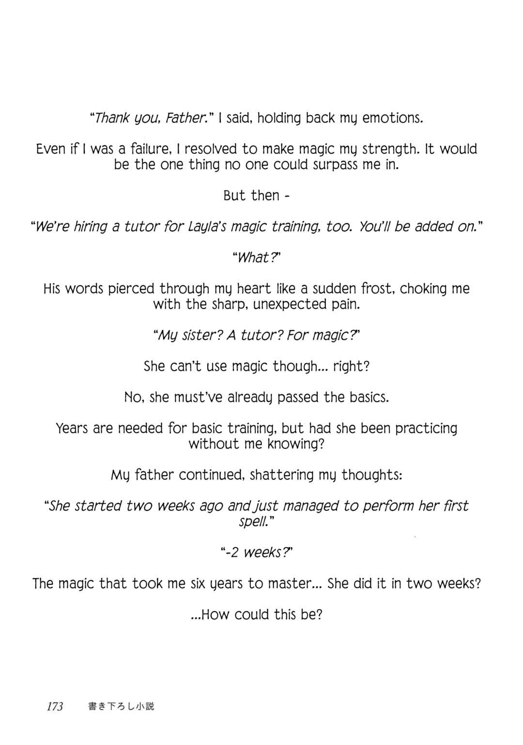 Chapter 5.5 - Page 20