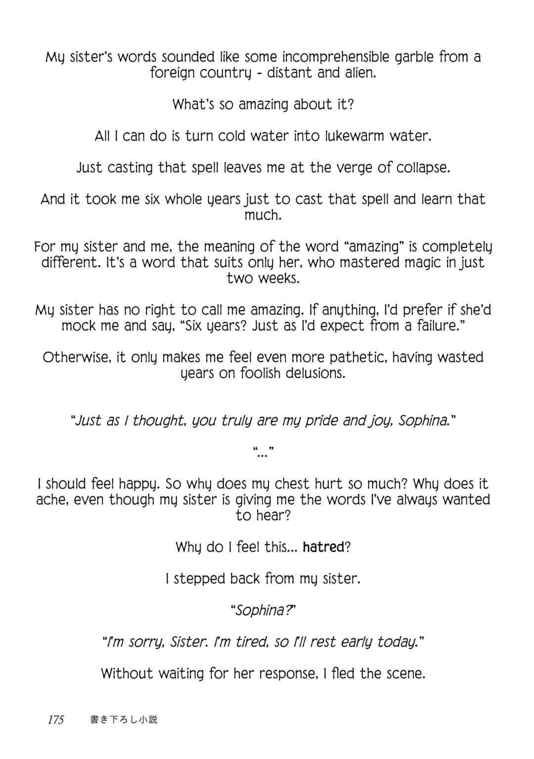 Chapter 5.5 - Page 22