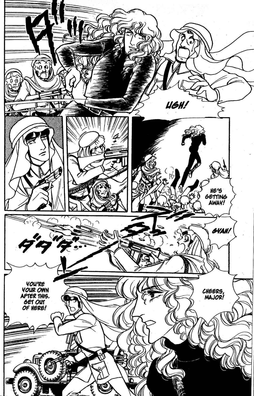 Chapter 6.2 - Page 12