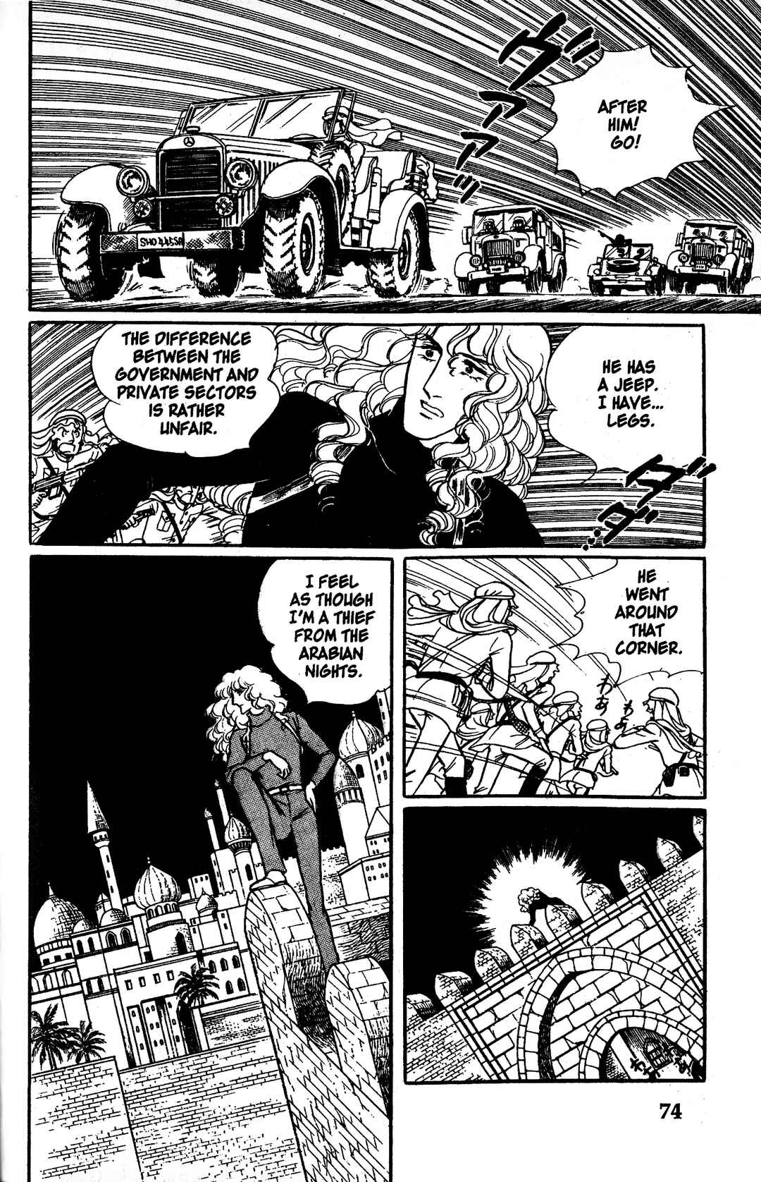 Chapter 6.2 - Page 14