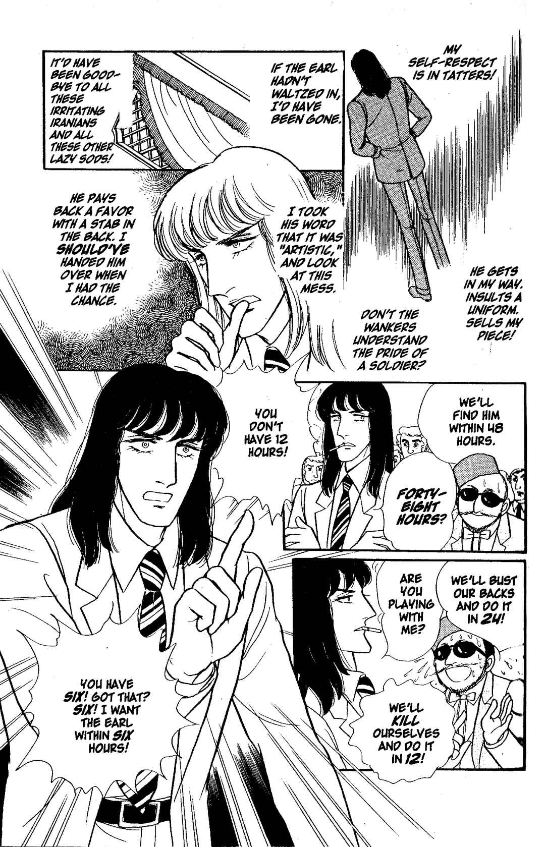 Chapter 6.2 - Page 21
