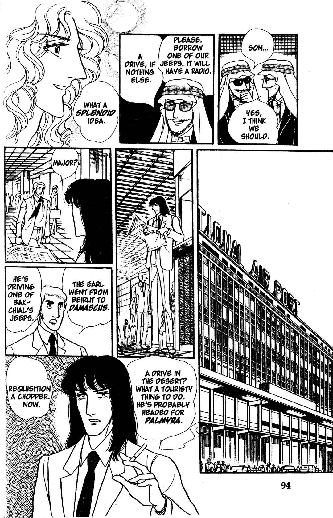 Chapter 6.2 - Page 34