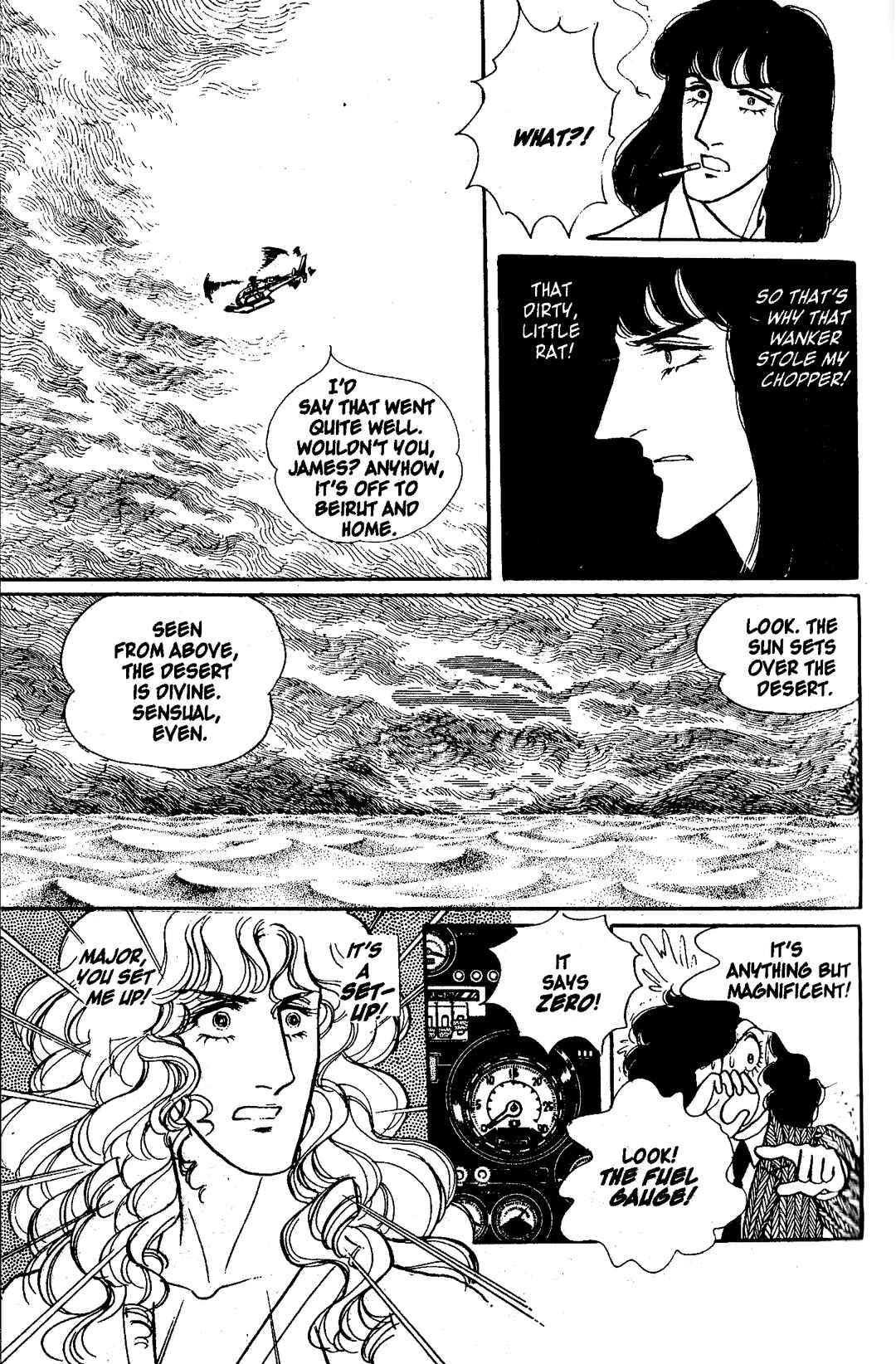 Chapter 6.2 - Page 47