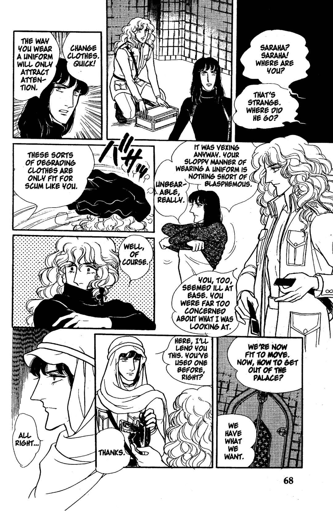 Chapter 6.2 - Page 8