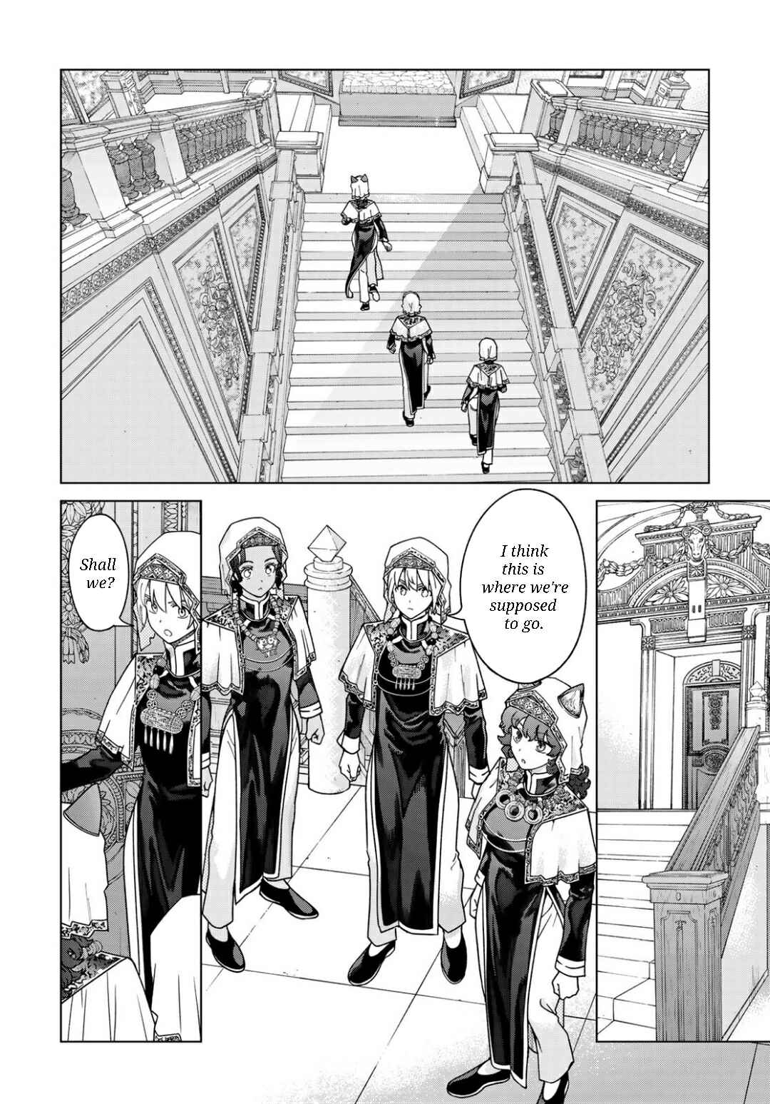 Chapter 51.2 - Page 14