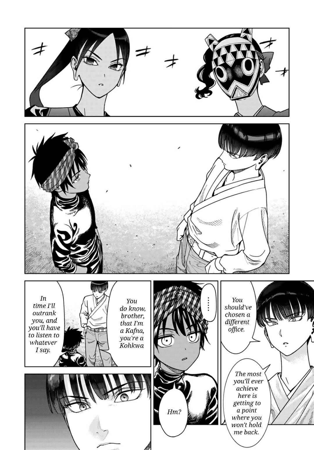 Chapter 51.2 - Page 6