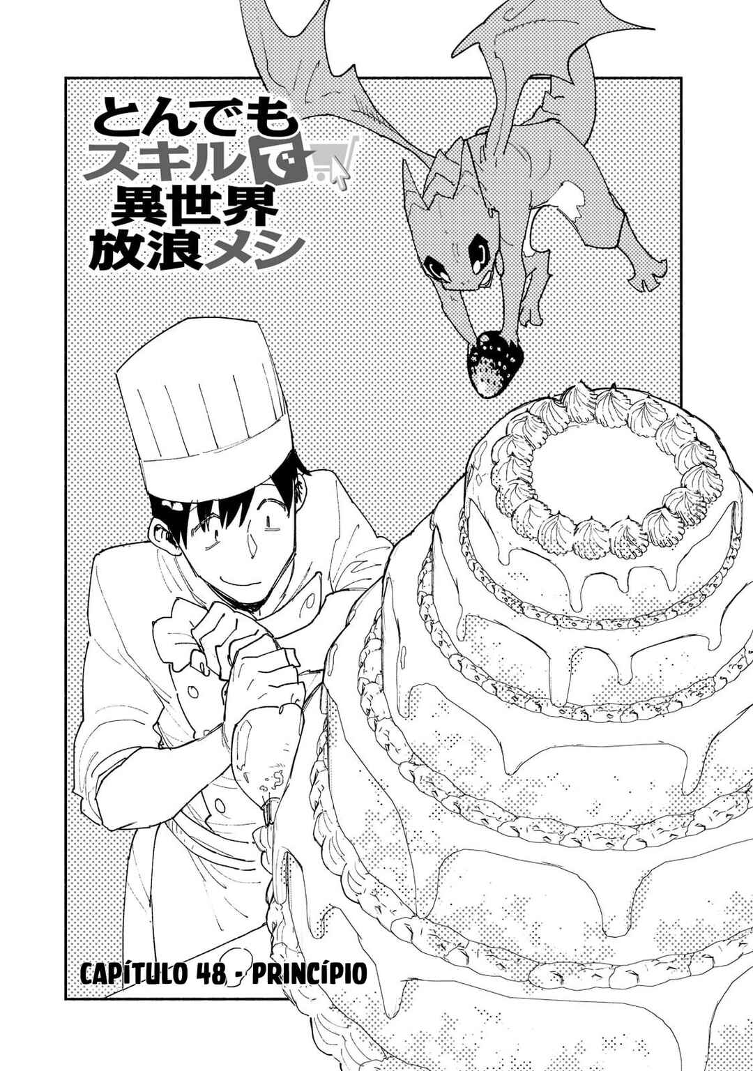 Chapter 48 - Page 4