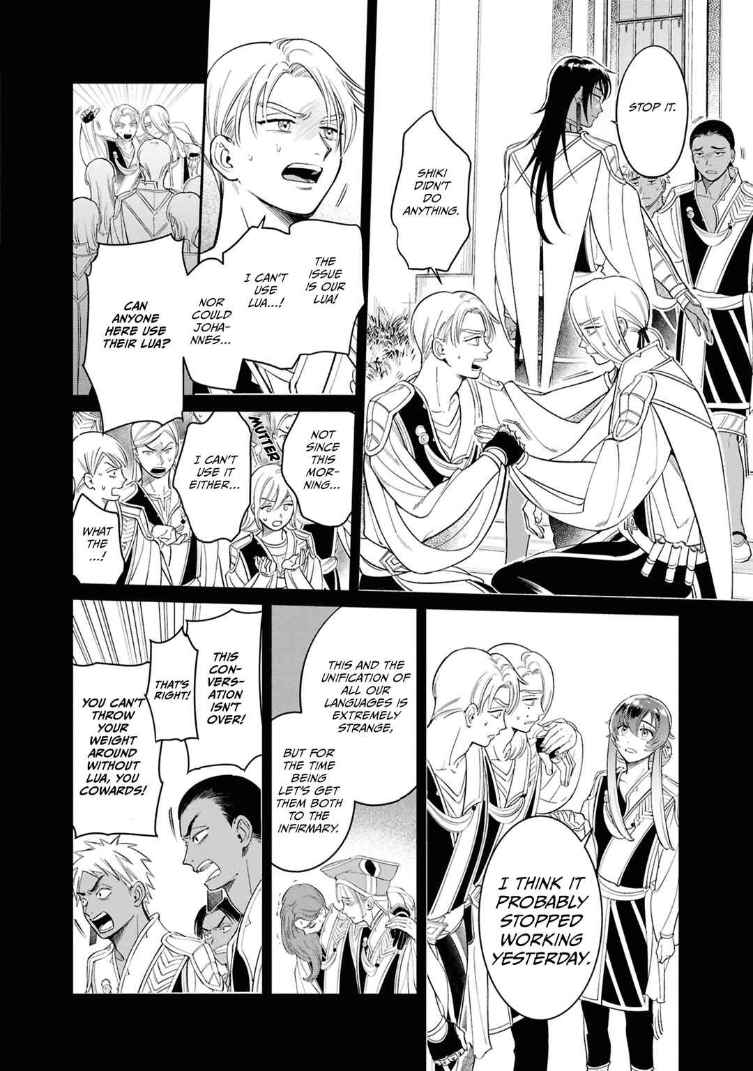 Chapter 2 - Page 12