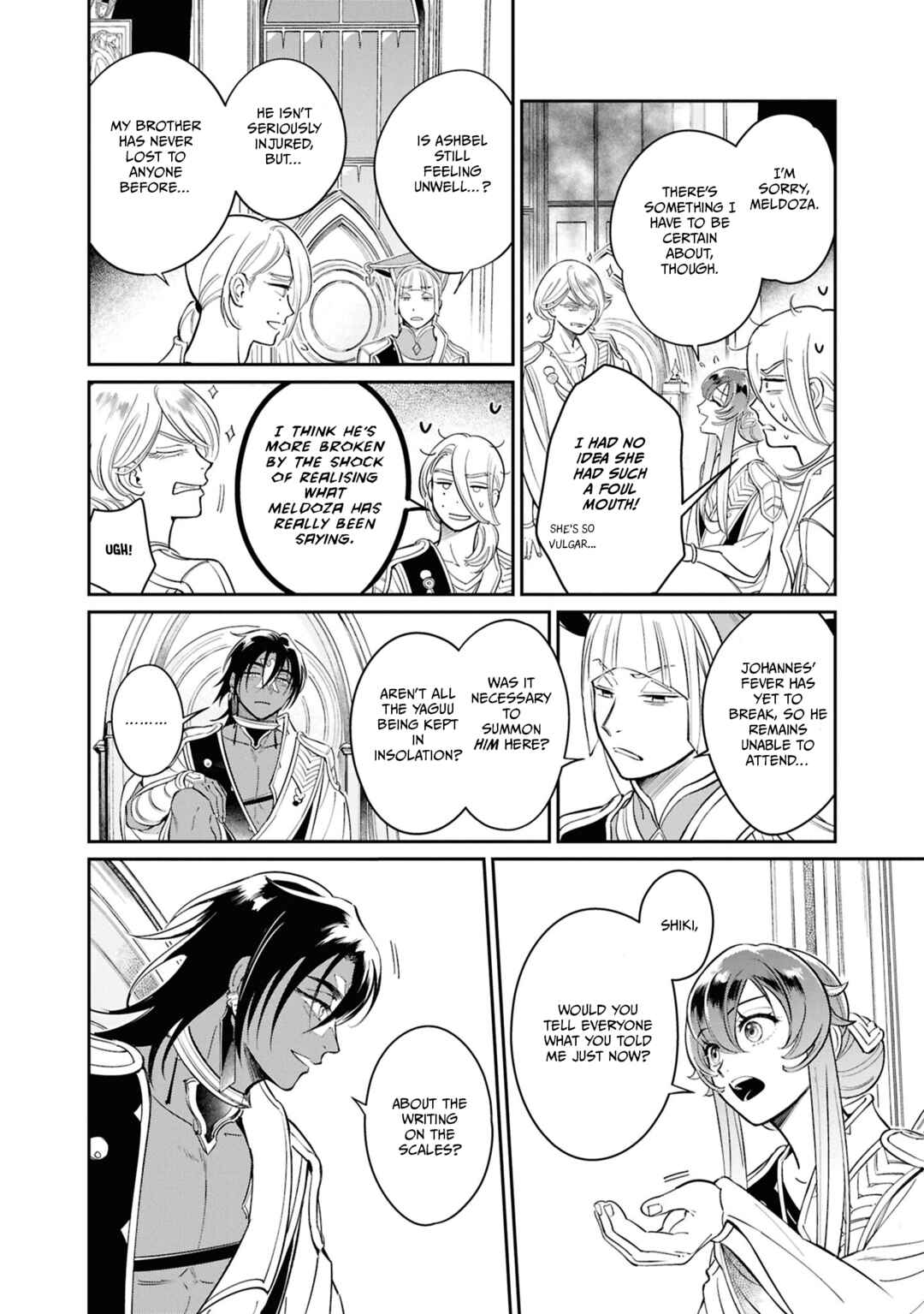 Chapter 2 - Page 21