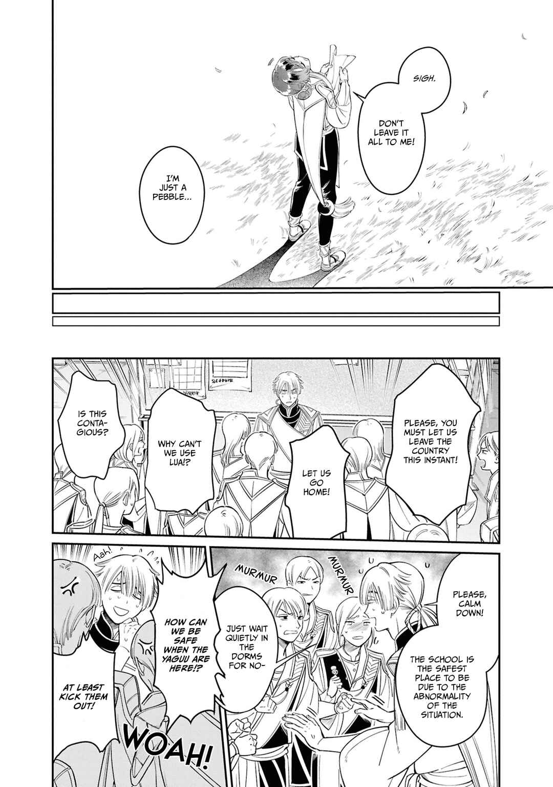 Chapter 2 - Page 4