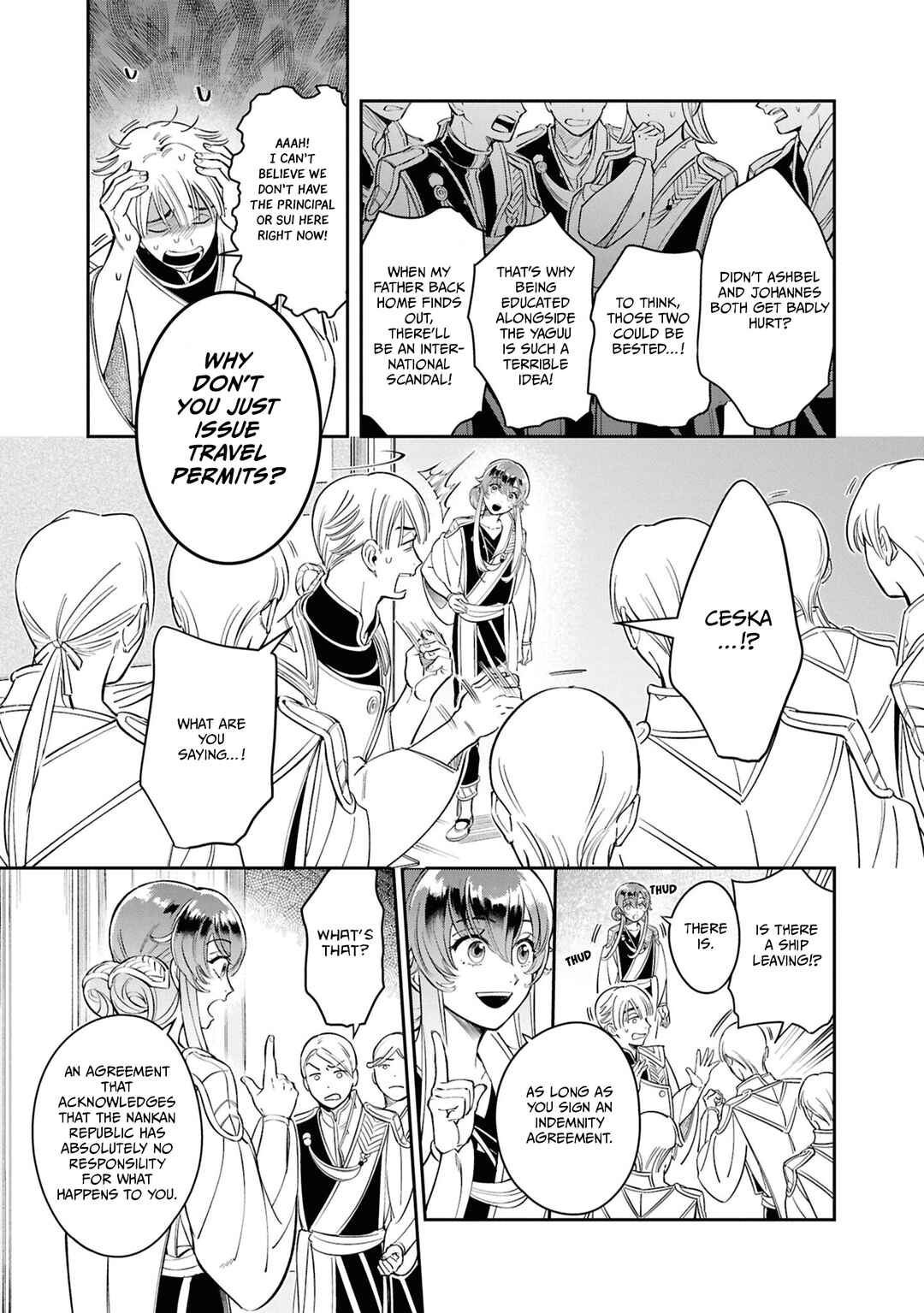 Chapter 2 - Page 5
