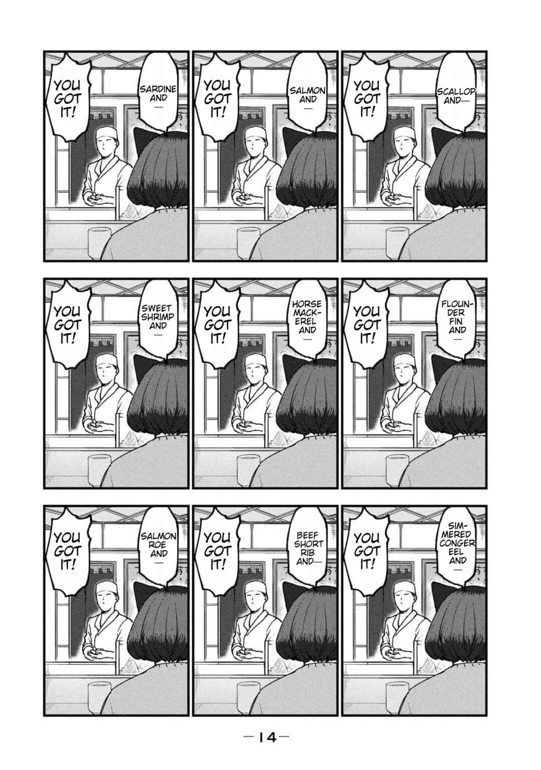 Chapter 159 - Page 2