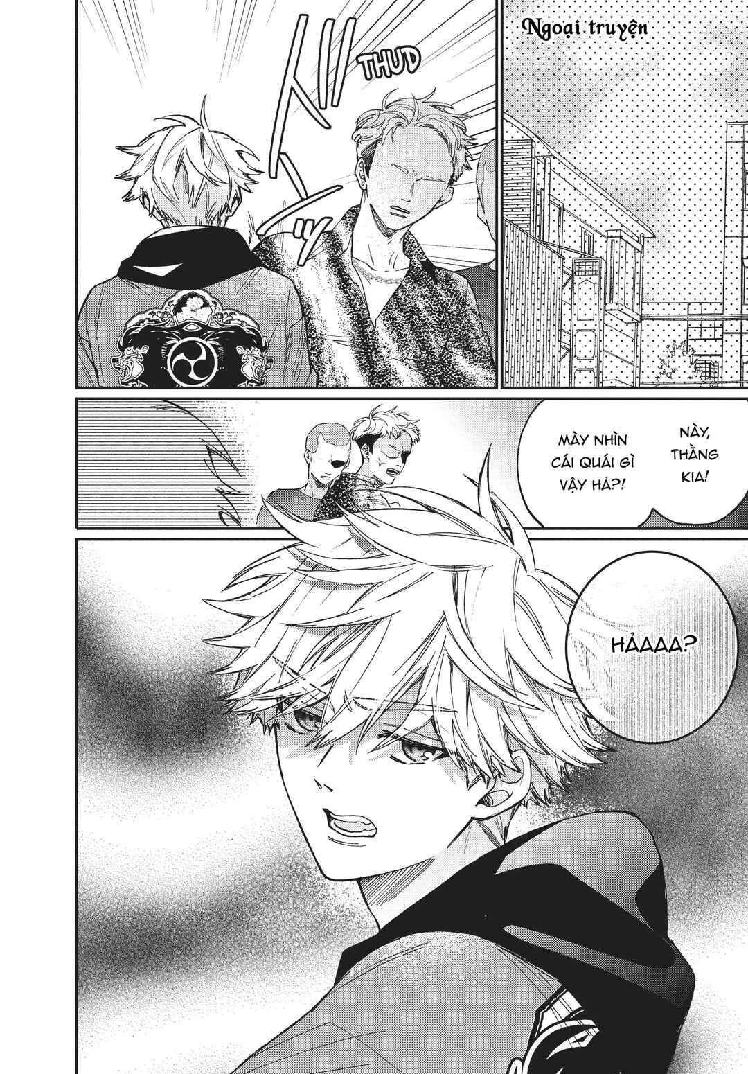 Chapter 10.5 - Page 1
